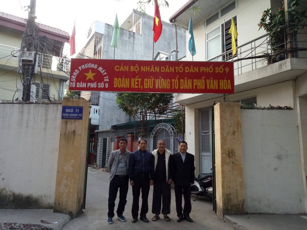 T Ti ng Anh L G 