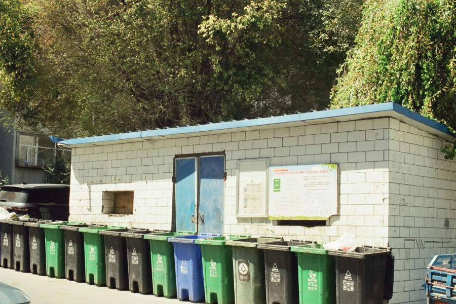 Recycling centres in Bookwall